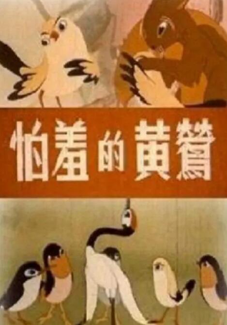 果哥在线